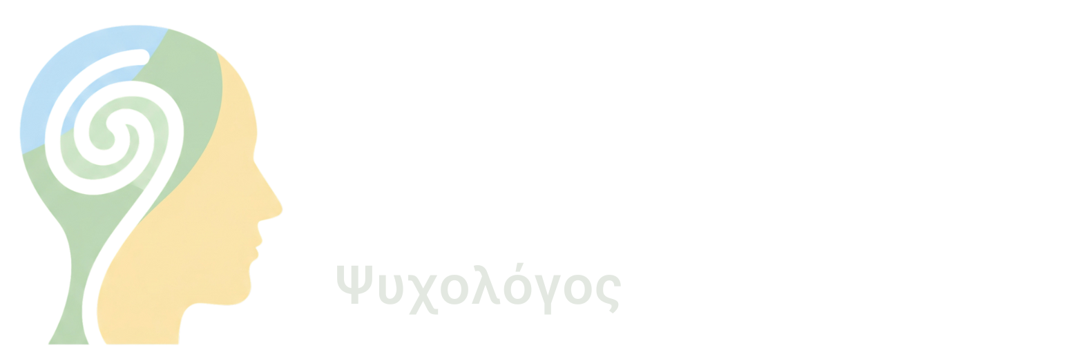 Γιώργος Παπαμανωλιουδάκης